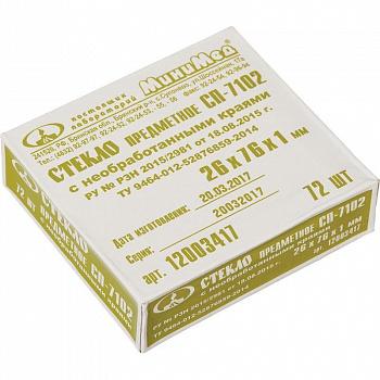 Стекло предметное, 26х76 мм, с необработанными краями, 72 шт/упак Стекло предметное, 26х76 мм, с необработанными краями, 72 шт/упак