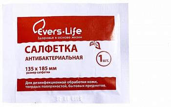 Салфетки с хлоргексидином, 135*185 см, 100шт/упак Салфетки с хлоргексидином, 135*185 см, 100шт/упак