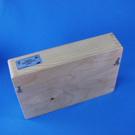 Набор ареометров общего назначения АОН-1 (700...1840) кг/м³, 19 шт, (ГОСТ 18481-81)