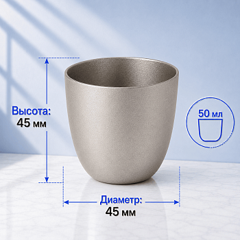 Тигель никелевый, 50 мл