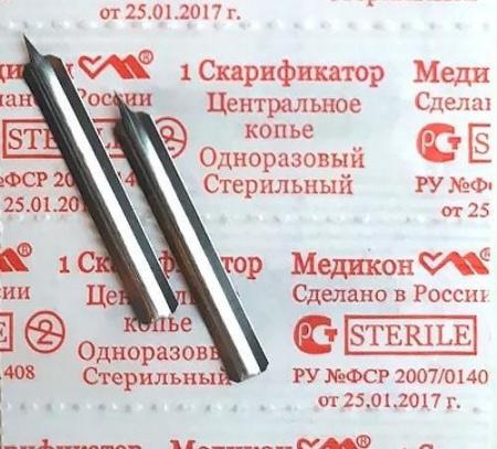 Скарификатор центральное копье, Медикон, упаковка 1000 шт - В наличии