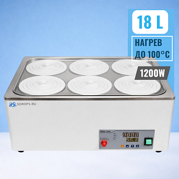 Водяная баня шестиместная 5drops-6D на 18 литров, с защитой от перегорания без воды