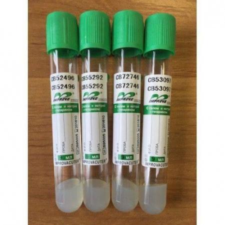 Пробирки вакуумные с литий гепарином и гелем, 6 мл, 13х100 мм, 100 шт, пластик, для исследования плазмы