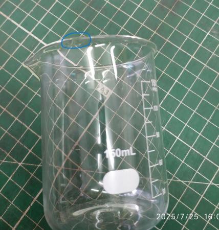 Уценка: Стакан лабораторный низкий 5drops Н-1-150, 150 мл, стекло Boro 3.3, градуированный, скол