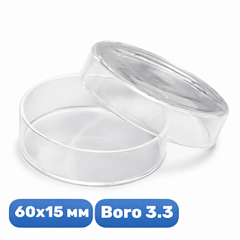 Чашка Петри 60/15 мм, стекло Boro 3.3, 10 шт/упак, Gr.Med