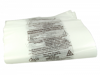 Пакеты для медицинских отходов с информацией, 300х330 мм, белый, А, упаковка 100 шт