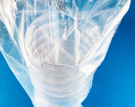 Чашка Петри, 90/14 мм, стерильная, 2 секции, полистирол, RU, 20 шт/упак