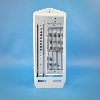 Гигрометр психрометрический ВИТ-1 (0 +25°C), ц.д.0,2., пластиковый питатель (ТУ 25-11.1645-84) Гигрометр психрометрический ВИТ-1 (0 +25°C), ц.д.0,2., пластиковый питатель (ТУ 25-11.1645-84)
