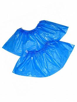 Бахилы одноразовые 35 мкн, уп. 50 пар Бахилы одноразовые 35 мкн, уп. 50 пар