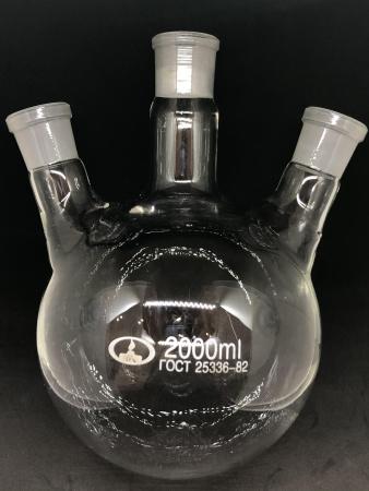 Колба трехгорлая круглодонная КГУ-3-1-2000, 2000 мл, шлифы 29/32-19/26-19/26