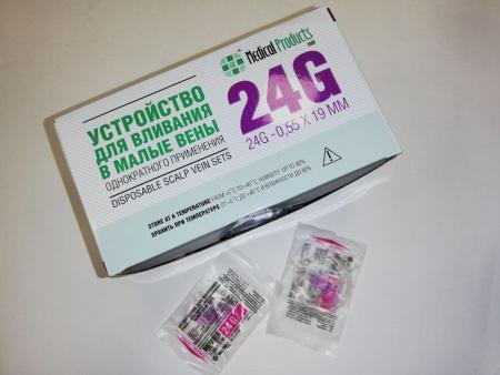 Набор перфузионный "бабочка" VM 24G, Luer Slip, Упаковка 100 шт