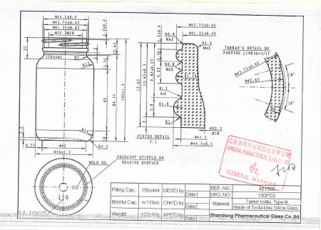 Флакон для таблеток 5drops-150, на 150 мл, темное стекло, винтовое горло GPI45-400, без крышки, 51 шт/упак