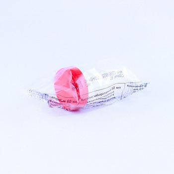 Контейнер лабораторный для взятия проб с завинчивающейся крышкой 60 мл, стер., полипропилен, инд.уп , упаковка 50 шт Контейнер лабораторный для взятия проб с завинчивающейся крышкой 60 мл, стер., полипропилен, инд.уп , упаковка 50 шт