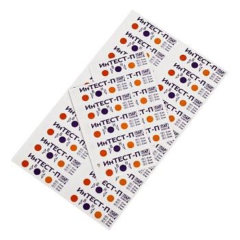 Индикатор паровой стерилизации, для режимов стерилизации и упаковок, многорежимный, 5000 шт/упак