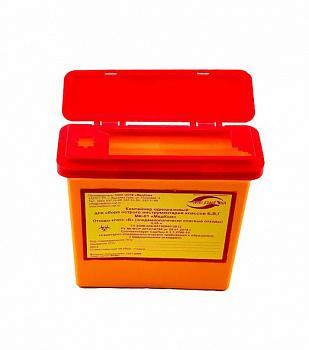 Контейнер для утилизации игл и других отходов 0,25 л, 1 шт/упак