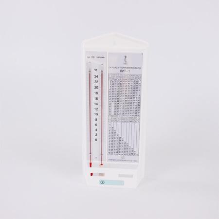 Гигрометр психрометрический ВИТ-1 (0 …+ 25) C "Стеклоприбор" с поверкой