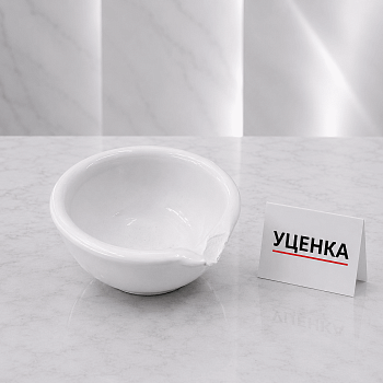 Уценка 0526: Ступка , диаметр 80 мм, фарфор, (скол\ без песта)
