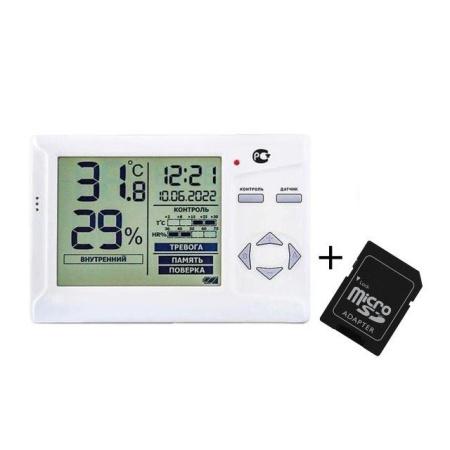 Гигрометр электронный ТМФЦ-101 (с поверкой) + карта памяти - В наличии