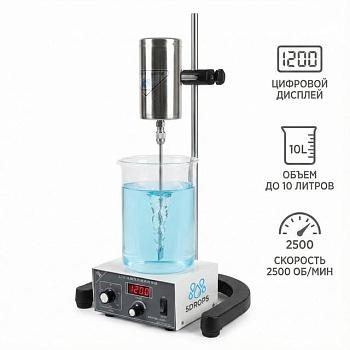 Верхнеприводная мешалка с поддержанием оборотов 5drops-JJ-6, до 10 л (по воде), цифровой дисплей, 0-2500 об/мин