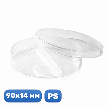 Чашка Петри 90/14 мм, п/с, 2-х секц., стерил., 20 шт/упак