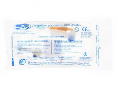 Системы для перелив.РАСТВОРОВ светозащитная с пласт. шипом со встроенным дисковым фильтром и воздухоотводом,соединение луер-слип (type E) (длина трубки 150 см), 25шт в уп.