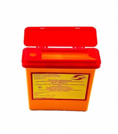 Контейнер для утилизации игл и других отходов 0,25 л, 1 шт/упак - В наличии