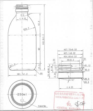 Флакон для сиропа 250 мл, темное стекло, винт., горло G28, 108 шт/упак