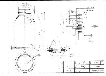Банка для таблеток 500 мл, темное стекло, винт., горло G53, 60 шт/упак