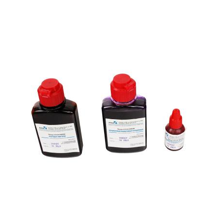 Набор для окраски микроорганизмов по методу Грама, 100 мл