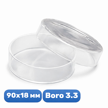 Чашка Петри 90/18 мм, стекло Boro 3.3, 10 шт/упак, Gr.Med