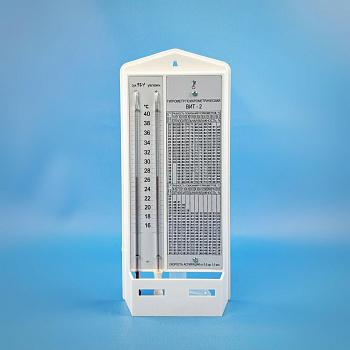 Гигрометр психрометрический ВИТ-2 (+15 +40°C), ц.д.0,2., стеклянный питатель (ТУ 25-11.1645-84)