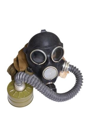 Противогаз ГП-7, с сумкой (с хранения) - Под заказ