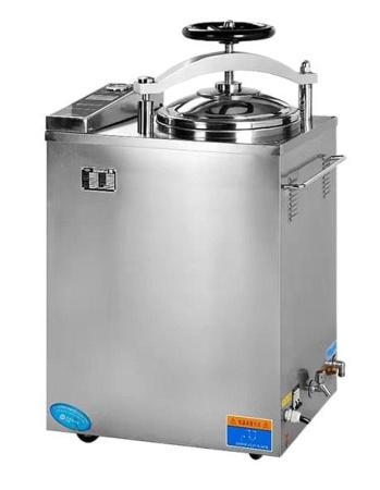 Вертикальный паровой автоклав/стерилизатор с микрокомпьютерным управлением 5Drops-LS-50HG, 50 л, 0-134℃ - В наличии