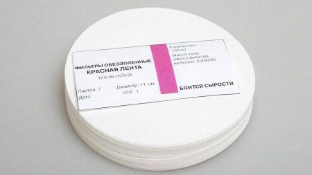 Фильтры обеззоленные "Красная лента", диаметр 110 мм, 100 шт/упак - В наличии