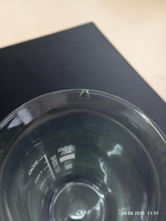 Уценка: Стакан лабораторный высокий В-2-250, 250 мл, без носика (ГОСТ 25336-84), скол, пузырь