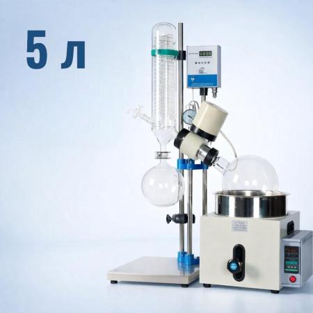 Ротационный (роторный) испаритель "Intelligent Vapor" на 5 л - В наличии