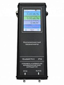 Газоанализатор МАГ-6 П-Т-В (O2, CO2), портативный