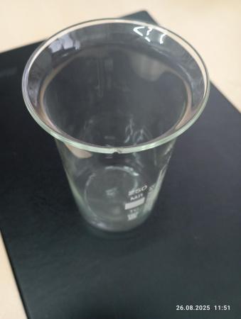 Уценка: Стакан лабораторный высокий В-2-250, 250 мл, без носика (ГОСТ 25336-84), скол, пузырь