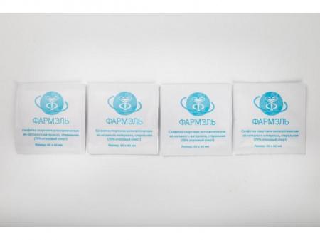 Салфетка спиртовая 6,0 х 6,0 см. для инъекций, этиловый спирт 300 шт уп.