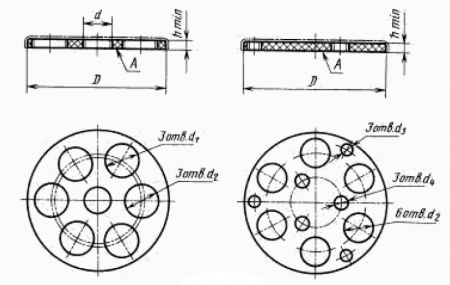 Вставка для эксикаторов, 175 мм, фарфор, исп.1