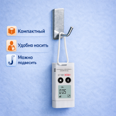 Термогигрометр "Логгер/регистратор" RGK UDL-21 с поверкой