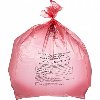 Пакеты для медицинских отходов с информацией класса В, 800*900мм, красные, 100шт/упак