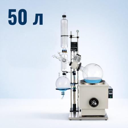 Ротационный (роторный) испаритель "Industrial Vapor" на 50 л - В наличии