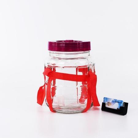 Банка (бутыль) стеклянная объёмом 5 литров с гидрозатвором