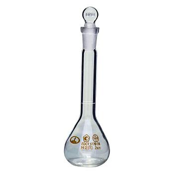 Колба мерная 2-50-2, 50 мл, 2 класс точности, стеклянная пробка, шлиф 10/19