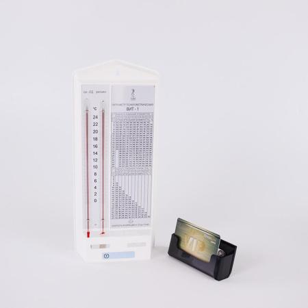 Гигрометр психрометрический ВИТ-1 (0 +25°C), ц.д.0,2., пластиковый питатель (ТУ 25-11.1645-84)