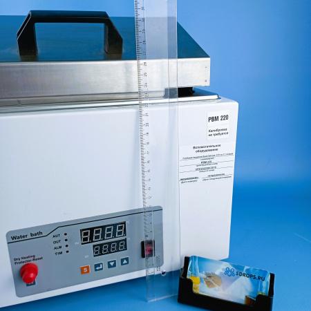 Уценка: Глубокая водяная баня 5drops-11D на 11 литров (б/у, после ремонта)