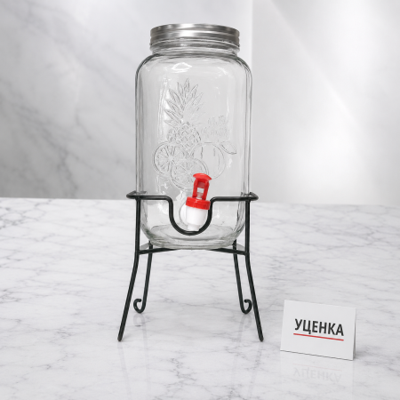 УЦЕНКА Лимонадница "Фрукты" 3,5 литра, с подставкой - В наличии