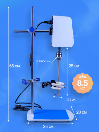 Верхнеприводная мешалка 5drops-5, 60 Ватт, до 5 литров, цифровой дисплей