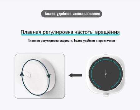 Мини магнитная мешалка c цифровым дисплеем, без нагрева 5Drops-MSS-2 на 2 литра